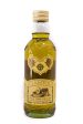 Frantoia Sicilian Extra Virgin Olive Oil 500ml For Sale