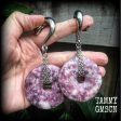 Lepidolite gauged earrings-Ear weights on Sale